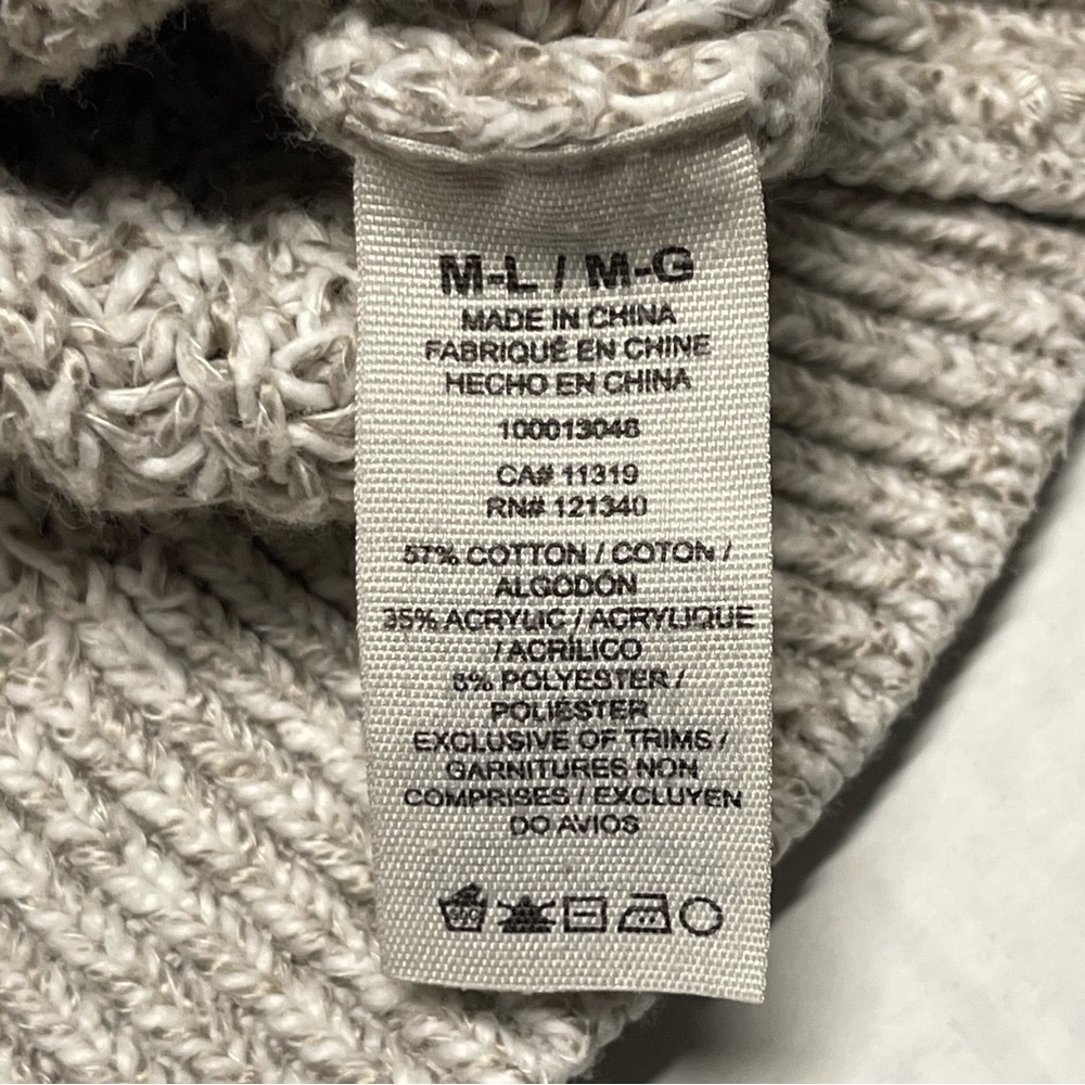 Garage Women's Beige Knit Cardigan Sweater - Picture 8 of 8